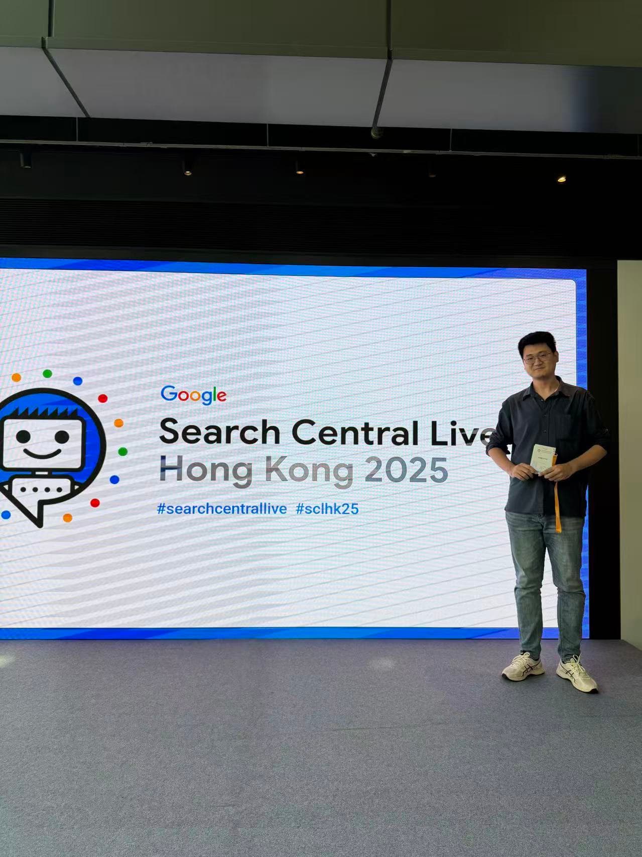 刘锡耘 Ethan 在 Google Search Central Live APAC