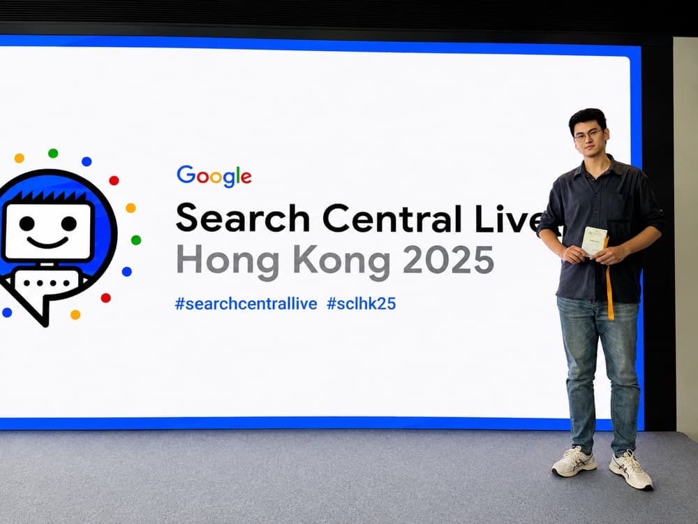Ethan Liu at Google Search Central Live Hong Kong 2025