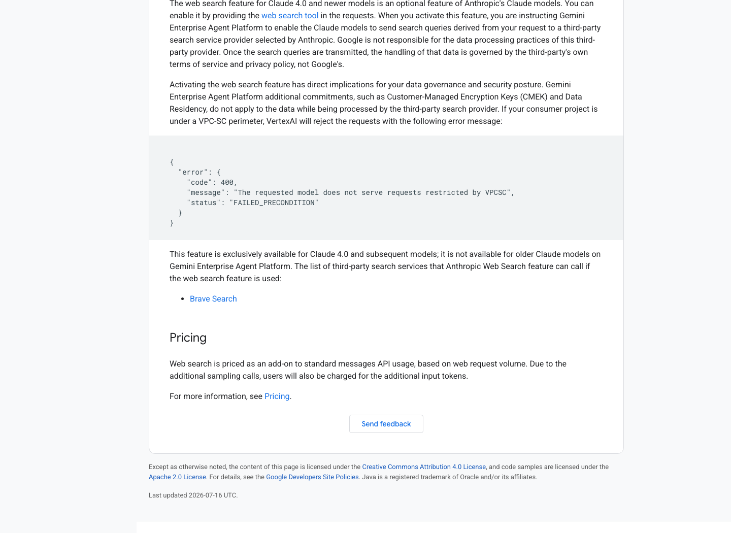 Google Cloud 文档中关于 Claude web search 和 Brave Search 的截图